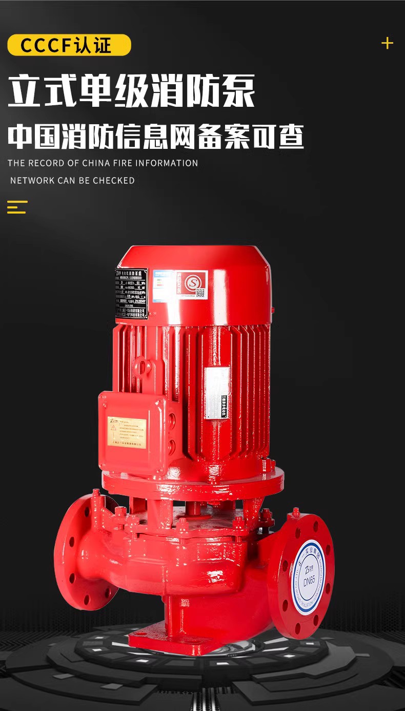 O1CN01F1Gh2n1cHOmLQpqov_!!2200