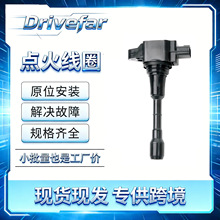 �����Ȧ 22448-JA11C 22448-JA10A UF550����Ӣ�����JX35