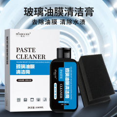 Car degreasing film cleaning agent cleaning paste front windshield removal heavy oil film agent car window powerful paste cleaning milk