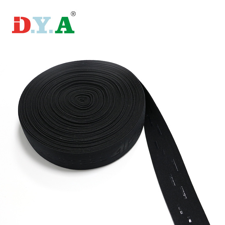 黑色压花硅胶防滑松紧带松紧带紧密编织运动服鞋带服装辅料松紧带