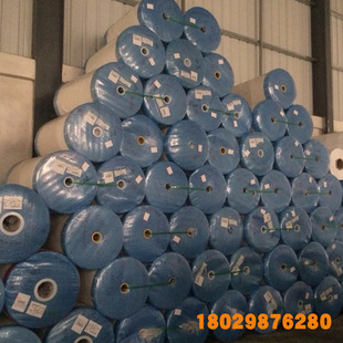 Special Price Pet Film Polyester Film New Material Transparent Film High Electric Dizziness Printing Packaging Short Delivery Cycle