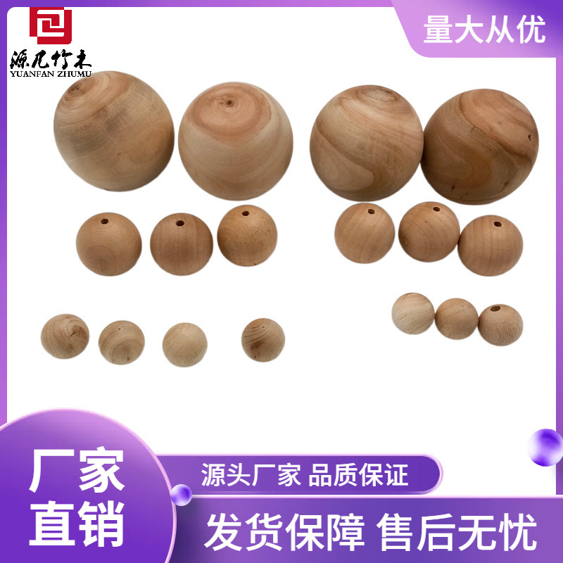 Wooden log-colored round balls