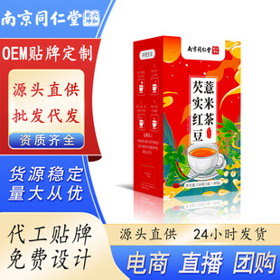�Ͼ�ͬ��������Ǭ���͌��t��޲�ײ�150g/���B�����͌����ߗd�Ӳ�