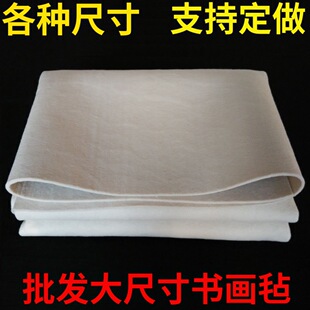 �����֕�������̺ë�P�։|�Ĳ���ë�։|�Ӻ�W�����������L��