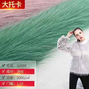 �S�����l��С�п��� ����ë ˮ�� �L��ë�q���� ����̩���O�q����