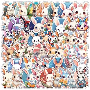 50���ɐ�����ϵ�ЉT�f�N�������������֙C�b��N����ˮ�����ľ��N
