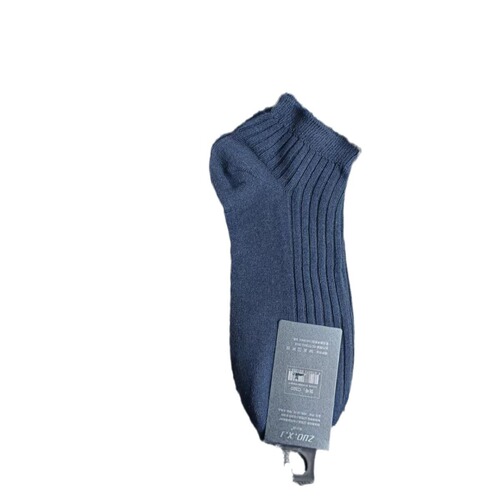 100% Cotton Spring and Autumn Men's Short Socks Casual Sports Northeast Socks Street Vendors Socks Breathable and Comfortable Non-pressing