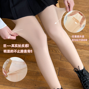 �����[�������p���������͸���Bѝ�m��ɫ�ӽq�Ӻ�����m�[������