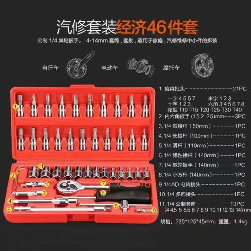 86b9f02c-290b-4758-b446-74f663