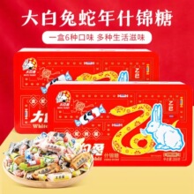 �����ʲ�\������Y��388g�����F�����Ǽ����н��߾ی���ζ������