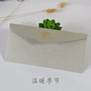 Gray-tree warm season (envelope)