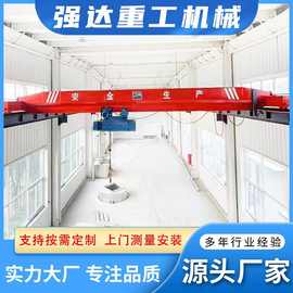 5吨10吨单梁起重机单梁悬挂行车吊车电动葫芦20吨桥式单梁起重机