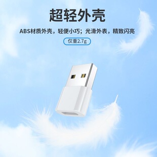Factory typec female to USB male adapter typec to U disk adapter head U disk for Huawei Android OTG