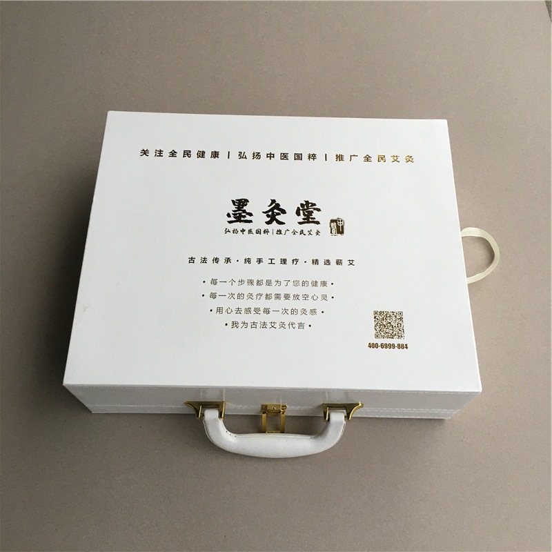 厂家生产/皮质礼品包装盒   皮质化妆品盒  皮质化妆品套盒