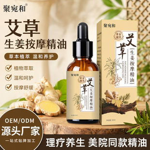 ����������Ħ��������Ժ����ȫ�����ù�����i���w�o��ͷ����w��