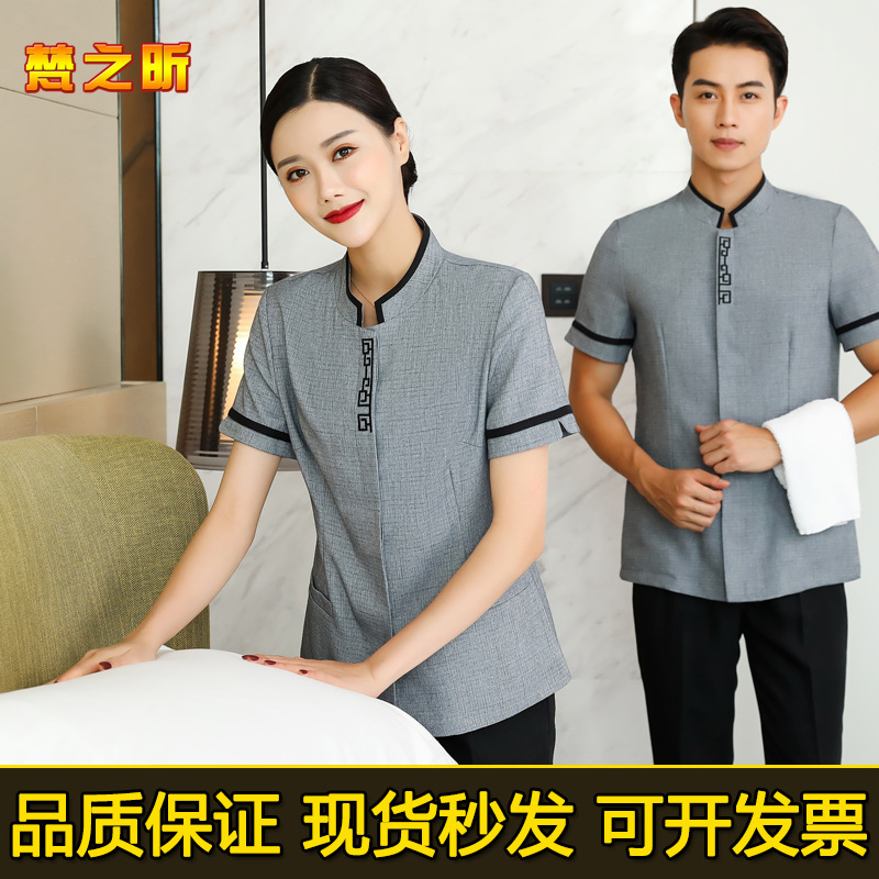 Room summer clothing