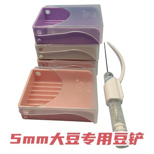 DIY饰品配件