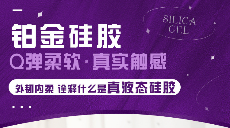 大屁股倒模飞机杯阴臀倒模半身性爱非充气硅胶实体娃娃男用自慰器-阿里巴巴