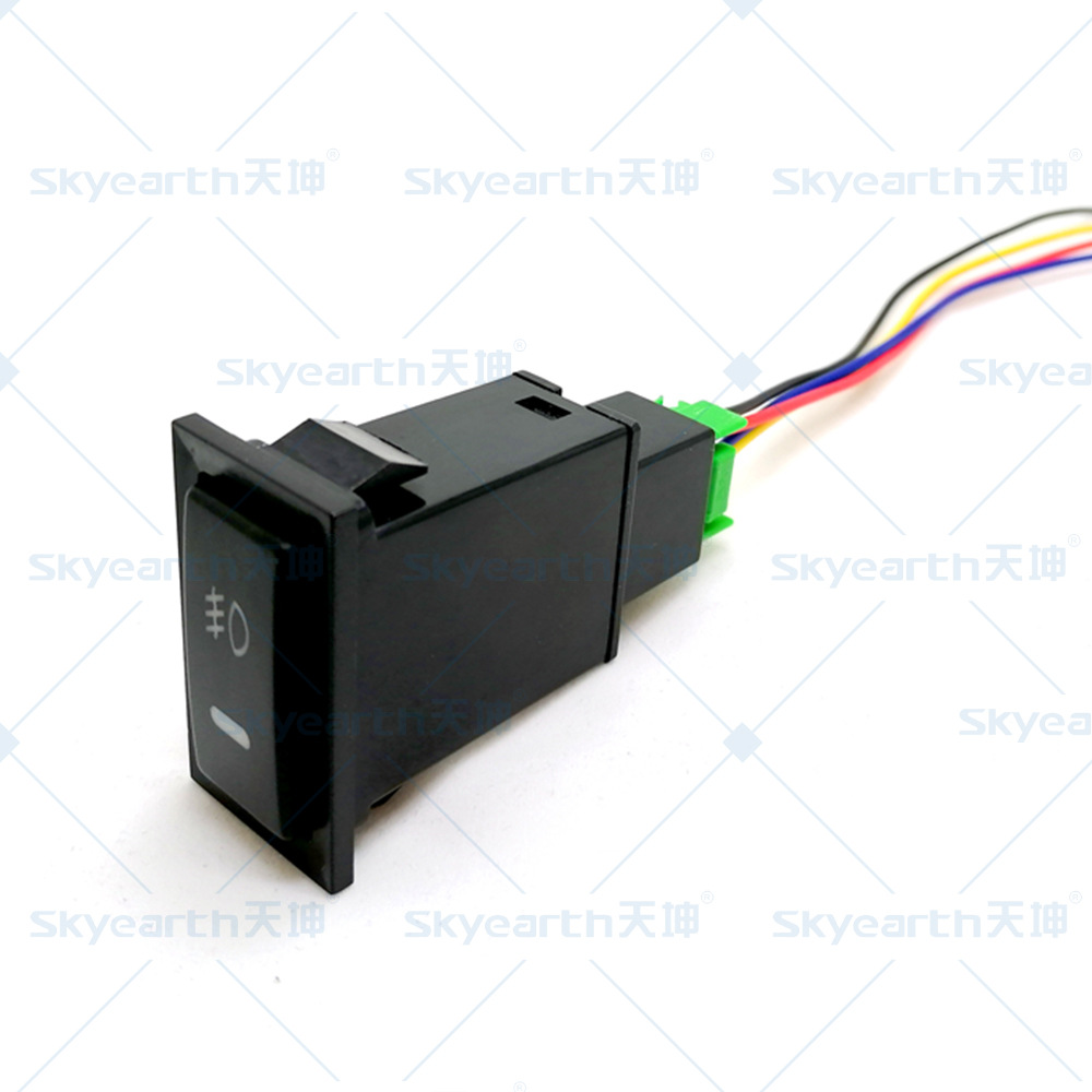 Adaptado al interruptor modificado Sina Lingfang Han Landa Rongfang equipado con LED de conducción diurna, luz antiniebla, radar de alimentación