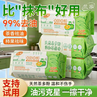 �N����������坍����һ�����͟��C��̨ȥ�ۼӺ�Ĩ��