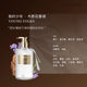 Amino Acid Fragrance Perfume Body Soap Cleanses, Moisturizes and Lasting Fragrance