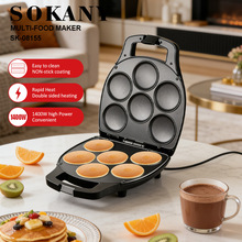 ����SOKANY08155�����������ͻ��ӱ��������Multi-Food Maker