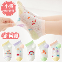 ����Ʒ����ͯ�m�ӱ���͸��W���m�W��Ůͯ�m��Ů�������ʺ��m�羳