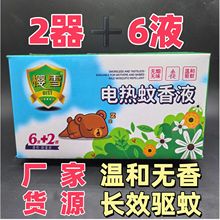 ����Һ�S��؛Դ늟�����Һ�ӟ������Һ���b���������Մ