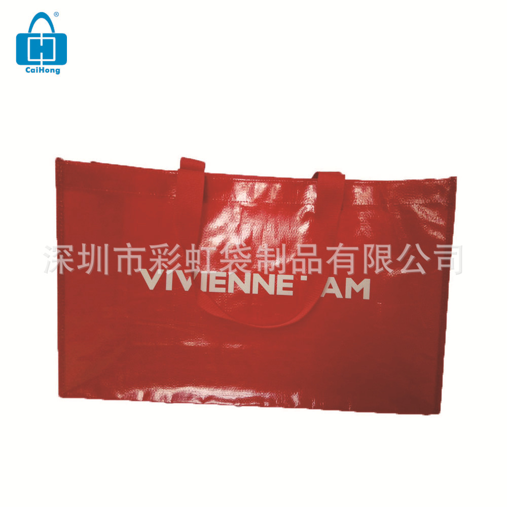 ���Ҷ���PE��֯����Ĥ�����PE������Ƥ��PP���ϱ�֯������