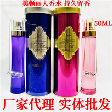 MeiDun/���D������ˮŮʿ������Ů���� �����ܴaС�U����ˮ