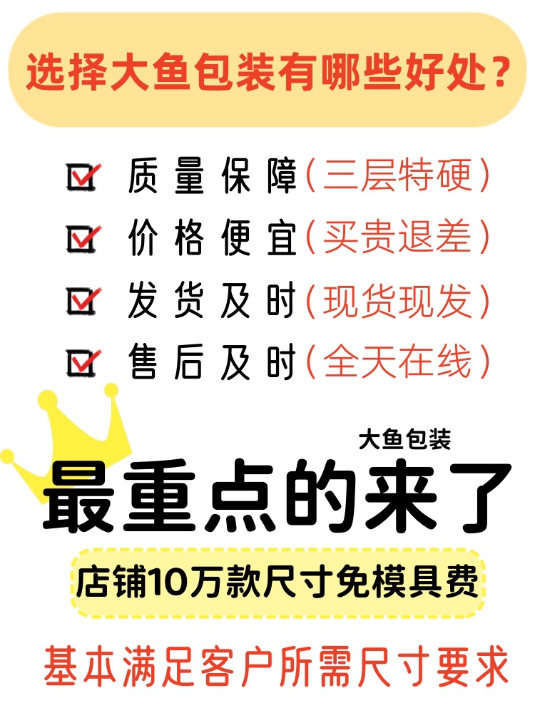 未命名