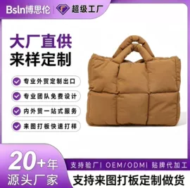 化妆包;休闲背包;托特包