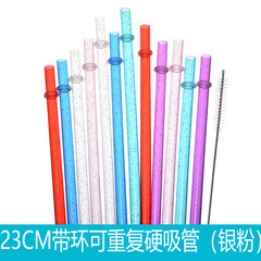国境を越えて人気のある12本のカラーねじ硬質ストロー脱PPプラスチックストローは、繰り返しハードチューブとループストローを持つことができる