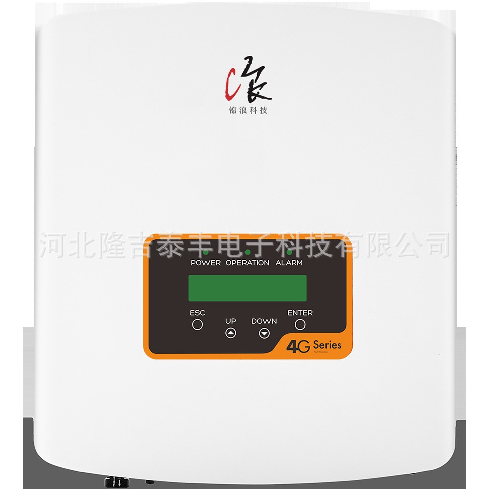 锦浪光伏并网逆变器 单相三相10KW100KW太阳能家用商用光伏逆变器