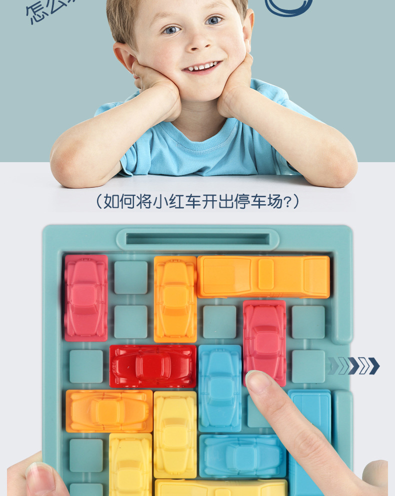 详情_03