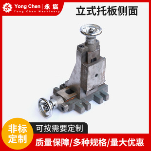 ��β����ʽ�а���� �ЗU�z�U����L�Ͷ������ϰ廬̨�T�F֧�ּӹ�