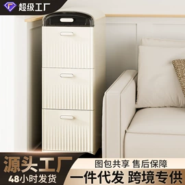收纳盒;收纳柜;收纳架