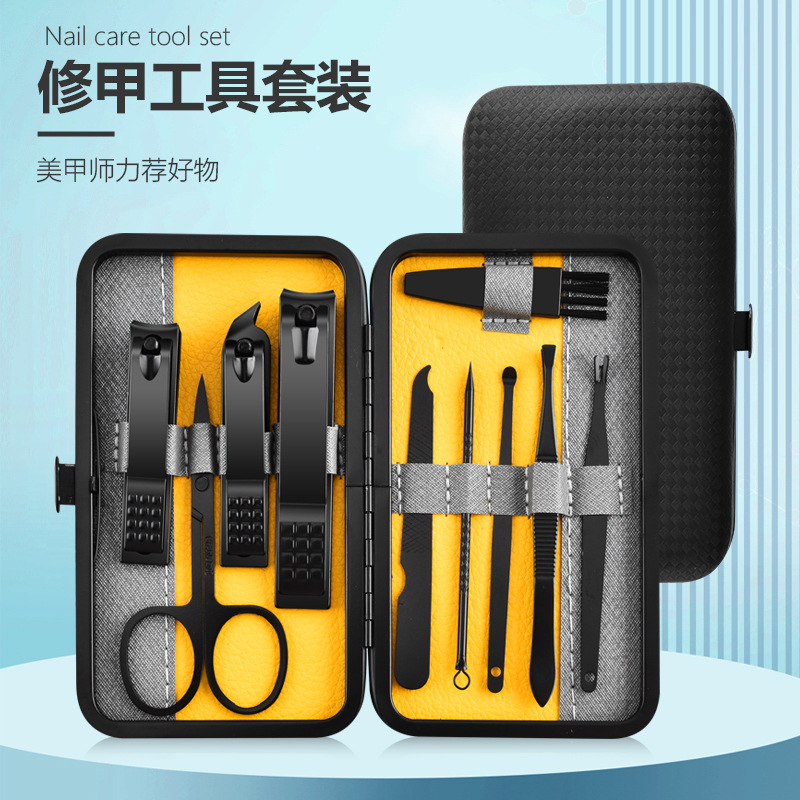 Cross-border portable nail scissor set manicure set home manicure beauty tools 10-piece pedicure Christmas gift