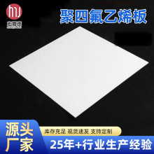 �S�����l���NҎ����ķ���ϩ 5mm���ķ����ݰ� ���|ȫ�����ķ���