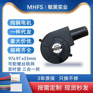 9733���L�CUSB�ӿڳ�늌�������t�����t5v���Iֱ�����L�C�L��