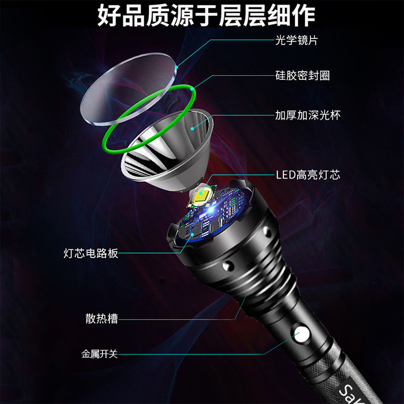 未标题-1_08.jpg