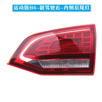 Haval H6 rear tail lamp assembly: Avtomobil arxa fənərləri - sports-modelpassenger-right-inside-high-quality-ordinary-quality-1-piece-others