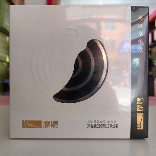 Lantoo B365 New Product: KG MoShan Xiao K Bars—MoShan Dietary Fiber, Satiety-Boosting Meal Replacement, Instant Original-Flavor Coffee