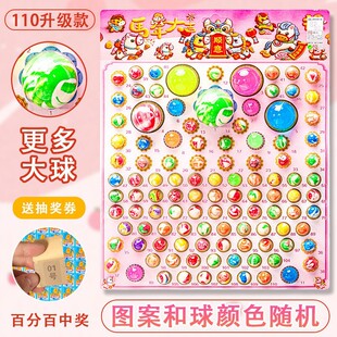 �R�����鏗�������鶴�������������ߏ����ı����阷�骄���