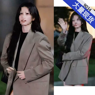 白鹿同款灰咖色宽松oversize西装外套女秋双排扣廓形显瘦休闲西服