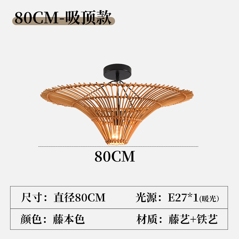 Araña de estilo Yuji estilo japonés comedor dormitorio sala de estar pastoral retro ratán Hotel B & B Sudeste asiático araña de ratán