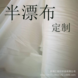 ��Ư������ ��zĪ�����������w�S��Ư�������l ���aӡ��ֱ������