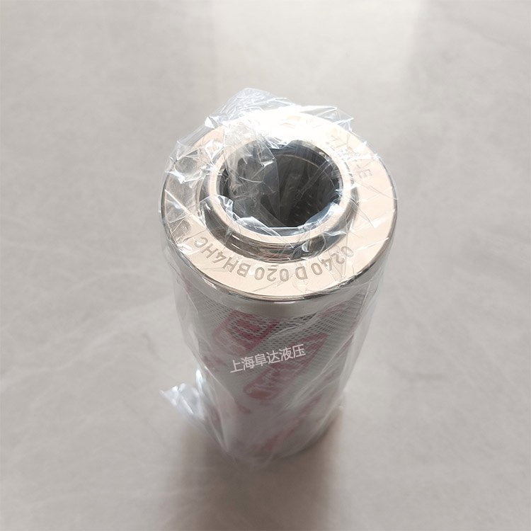 HYDAC贺德克原装滤芯液压油过滤器0240 D 020 BH4HC货号1253076