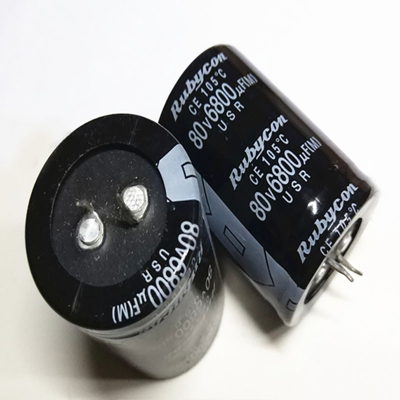 铝电解电容器80V6800UF 35X50 音频大功放滤波电容6800UF 80V