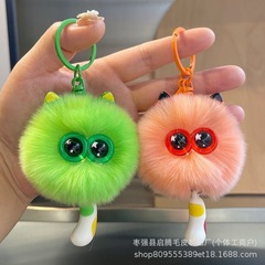 仿獭兔毛小猫咪挂件车钥匙扣ins公仔毛绒书包包挂饰礼物毛绒挂件